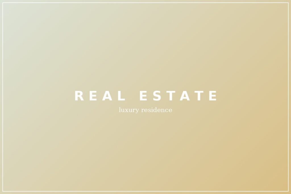 now residences